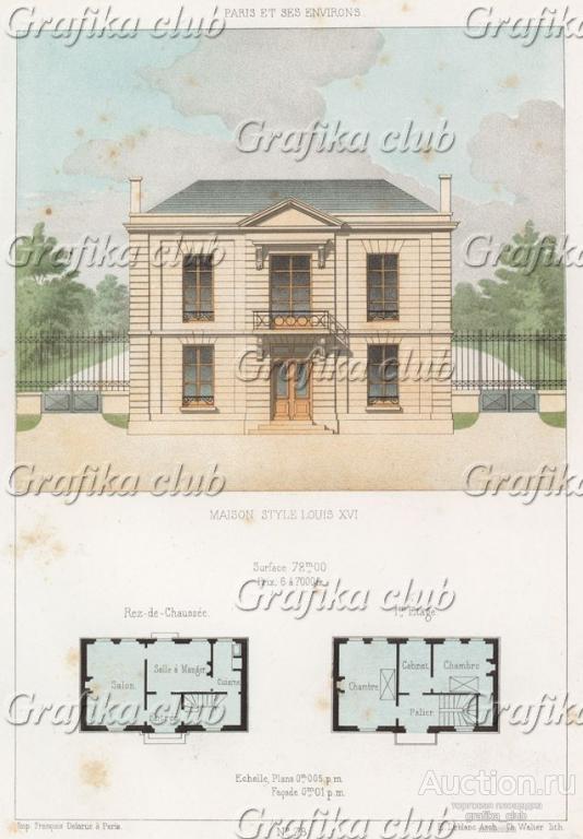Эскиз загородного дома в неоклассическом стиле (из