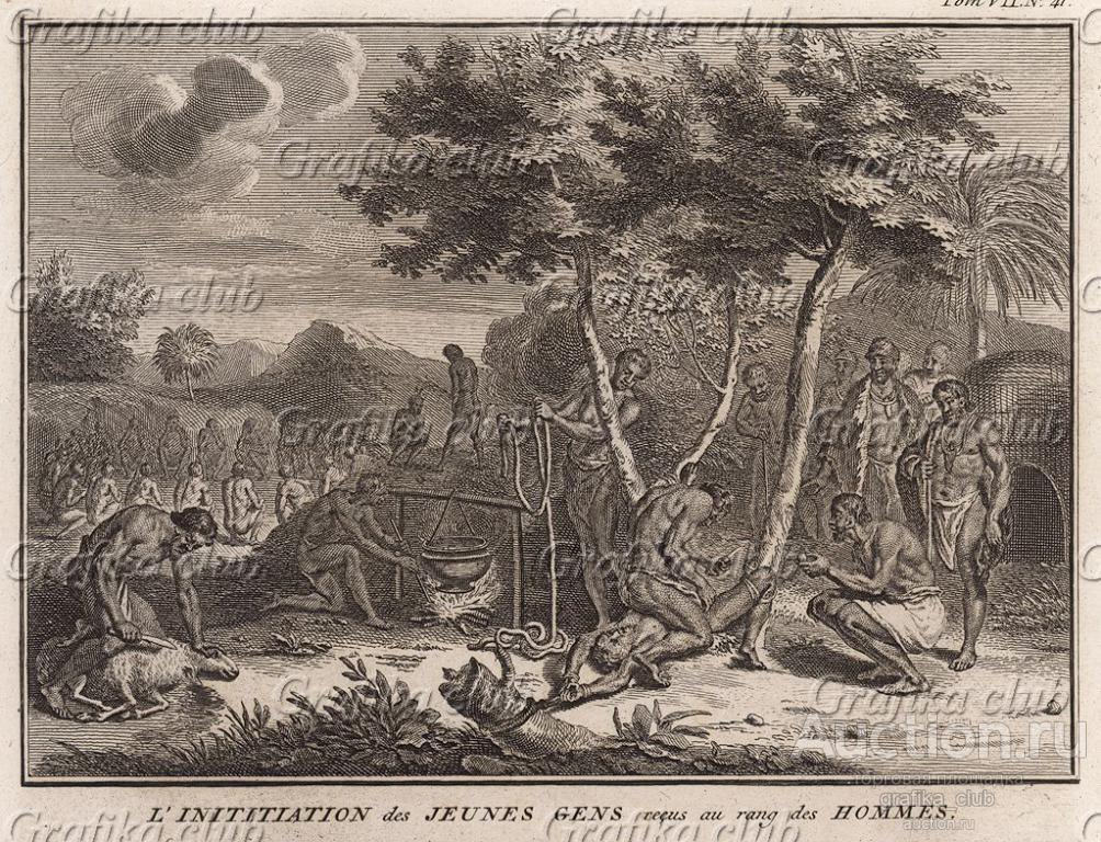 Обряд инициации кафрского юноши (из Cérémonies