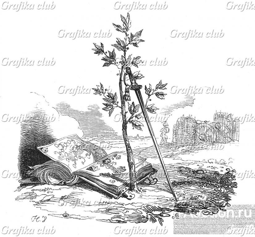 Молодой дуб, шпага и гербовая книга – аллегория