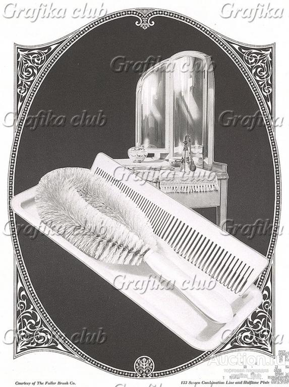 Реклама щеток, расчесок и другой продукции фирмы