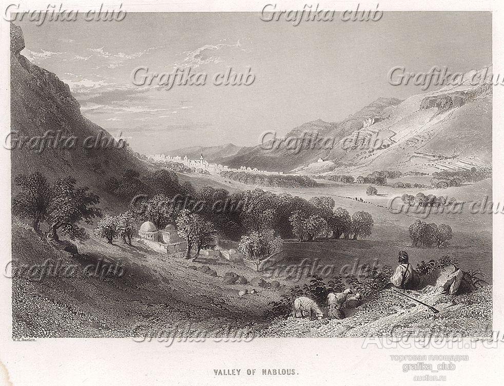 Долина города Наблус (или Шхем) на западном берегу