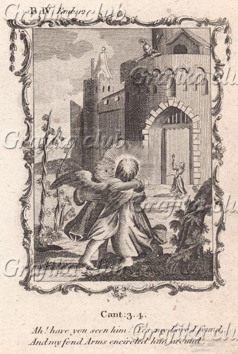 О Господь! Я нашёл дружескую руку (из бестселлера