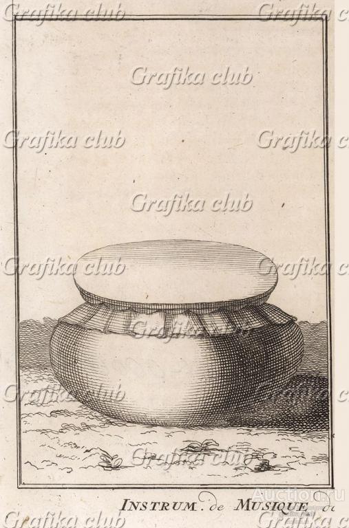 Барабан по-африкански (из Cérémonies et coutumes