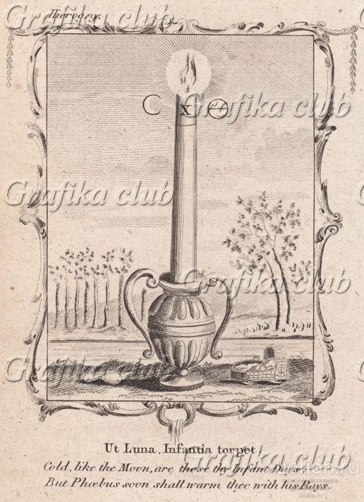 Дитя, не согреет Луна тебя холодным своим светом