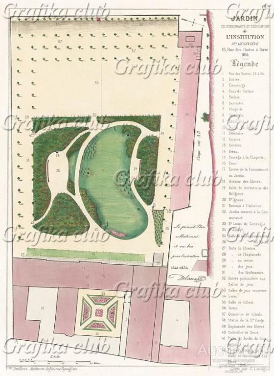 Школьный парк, рю де Пост (Почтовая улица), Париж