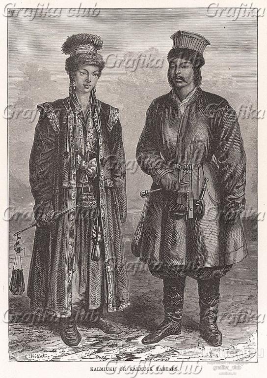 Калмыки, или калмыцкие татары. Гравюра