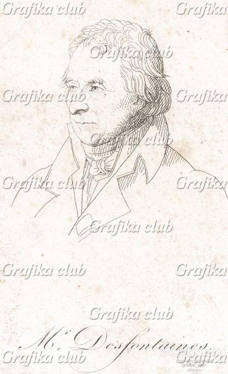 Рене Луиш Дефонтен (1750-1833) - французский