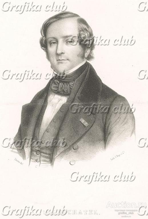 Граф Шарль Мари Таннеги Дюшатель (1803-1867)