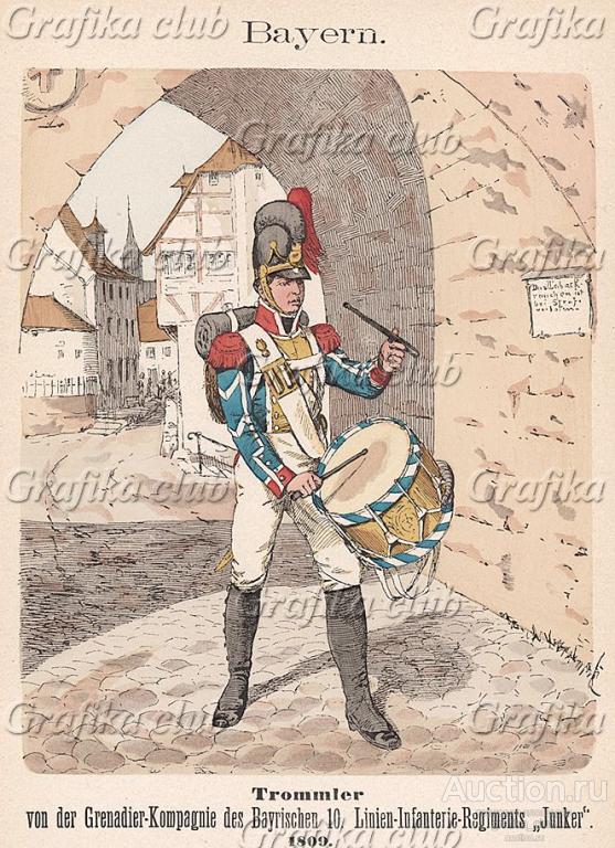 Барабанщик 10-го гренадерского полка баварской