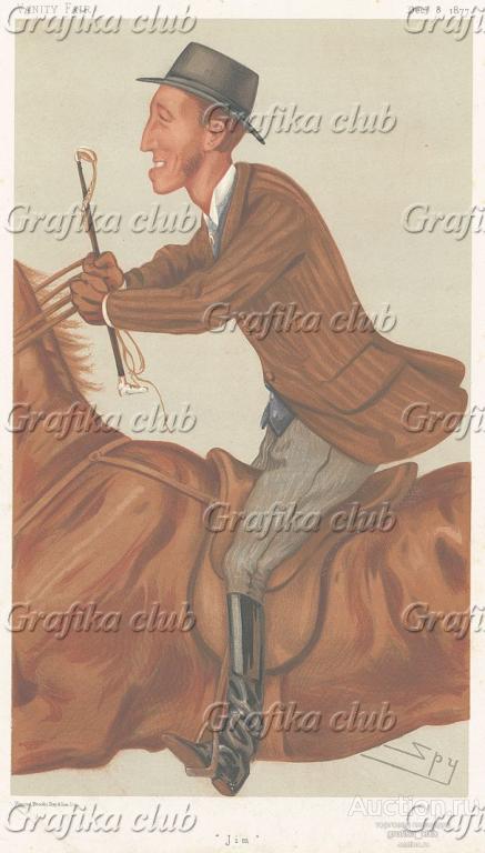 Джеймс Лоутер (1855-1949) -  1-й виконт Улсуотера