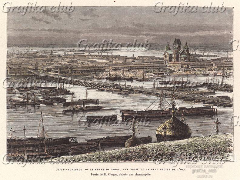 Вид на Нижний Новгород (по рисунку художника