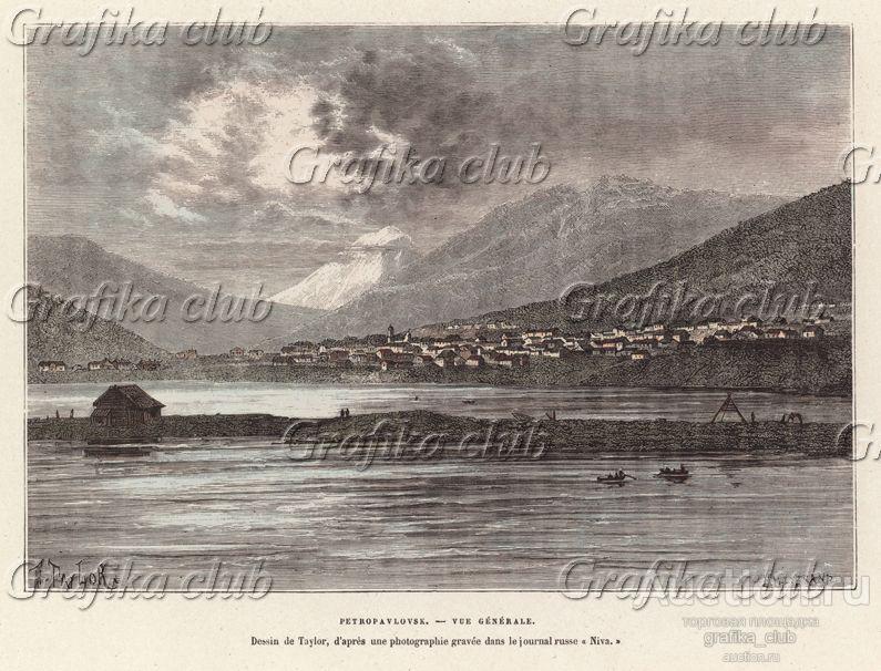 Вид на Петропавловск-Камчатский (рисунок художника