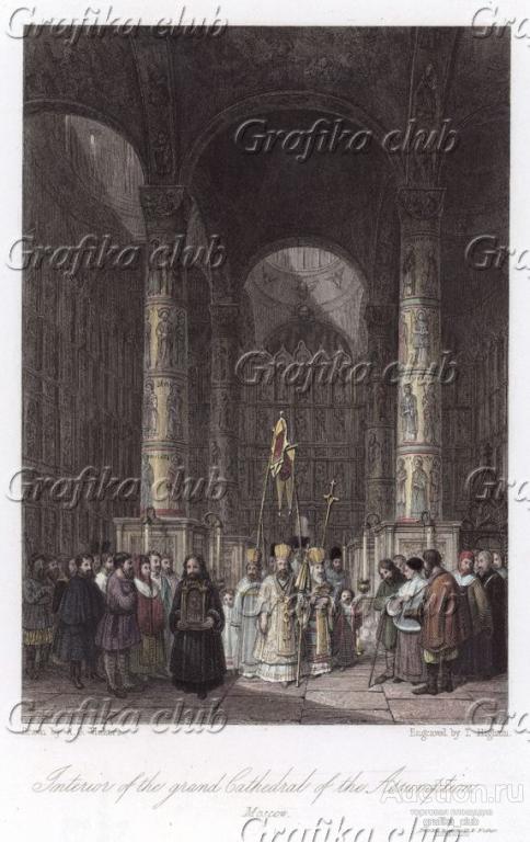 Интерьер Успенского собора Московского Кремля