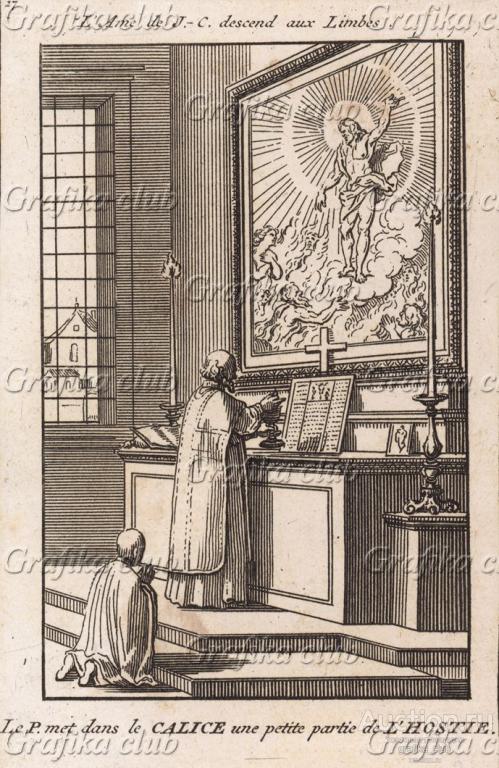 Малые мессы и Страсти Христовы (рис. 27):