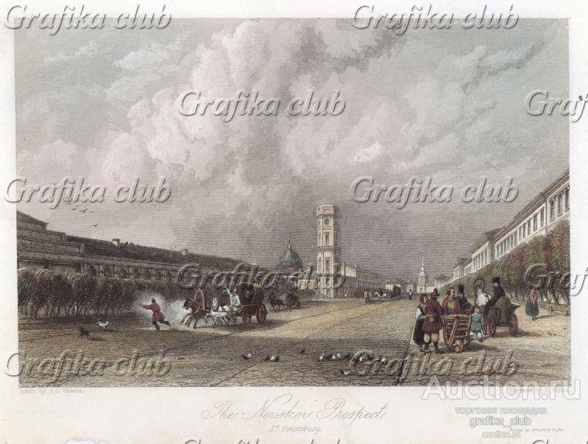 Невский проспект в Санкт-Петербурге. Russia