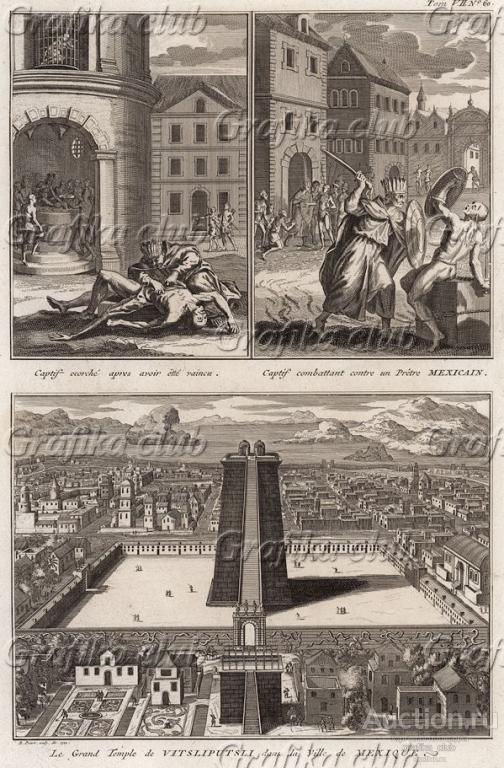 Захваченный ацтекским вождём индеец сопротивляется