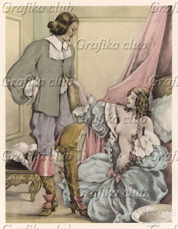 Мы же не будем делать это в ботфортах и камзоле?