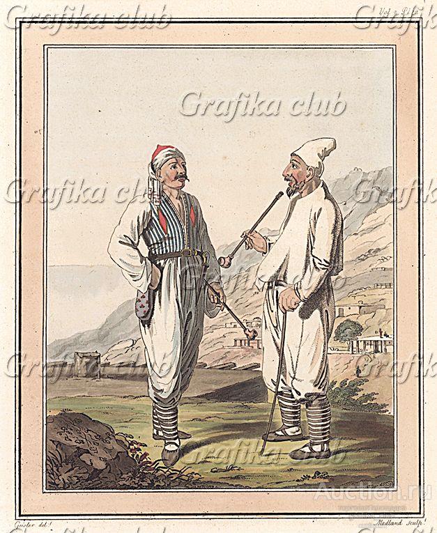 Два крымских горца. Вдали видны их жилища