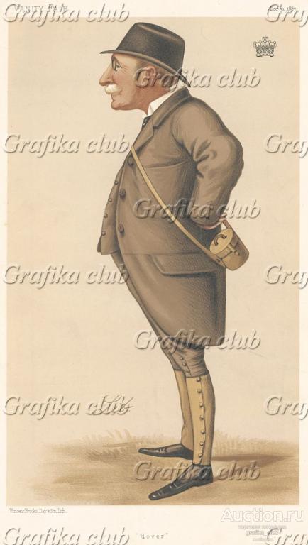 Генри Ховард (1833 -1898) - 18-й герцог Саффолк