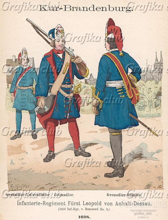 Офицер и гренадеры пехотного полка князя Леопольда