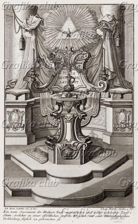 Купель для крещения по католическому обряду