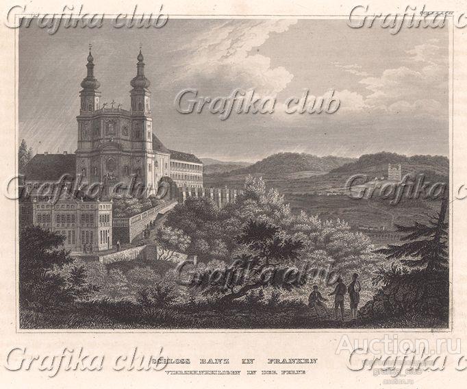 Замок Банц в Германии. Meyer's Universum, Oder