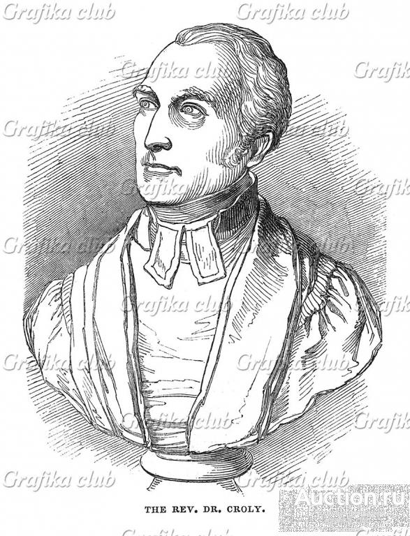 Джордж Кроли (1780 — 1860 гг.) — британский поэт