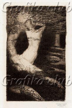 Балерина. Реклама неизвестного французского дома