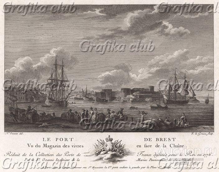 Продовольственный магазин в порту Бреста, Франция