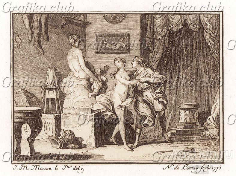 Иллюстрация Жана-Мишеля Моро мл. к сочинению Жан