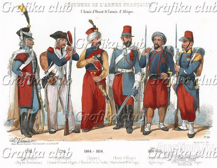 Униформа французских колониальных войск с 1798