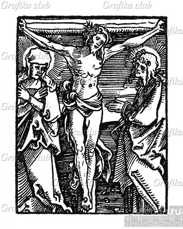 Распятие Иисуса Христа. Ганс Бальдунг Грин