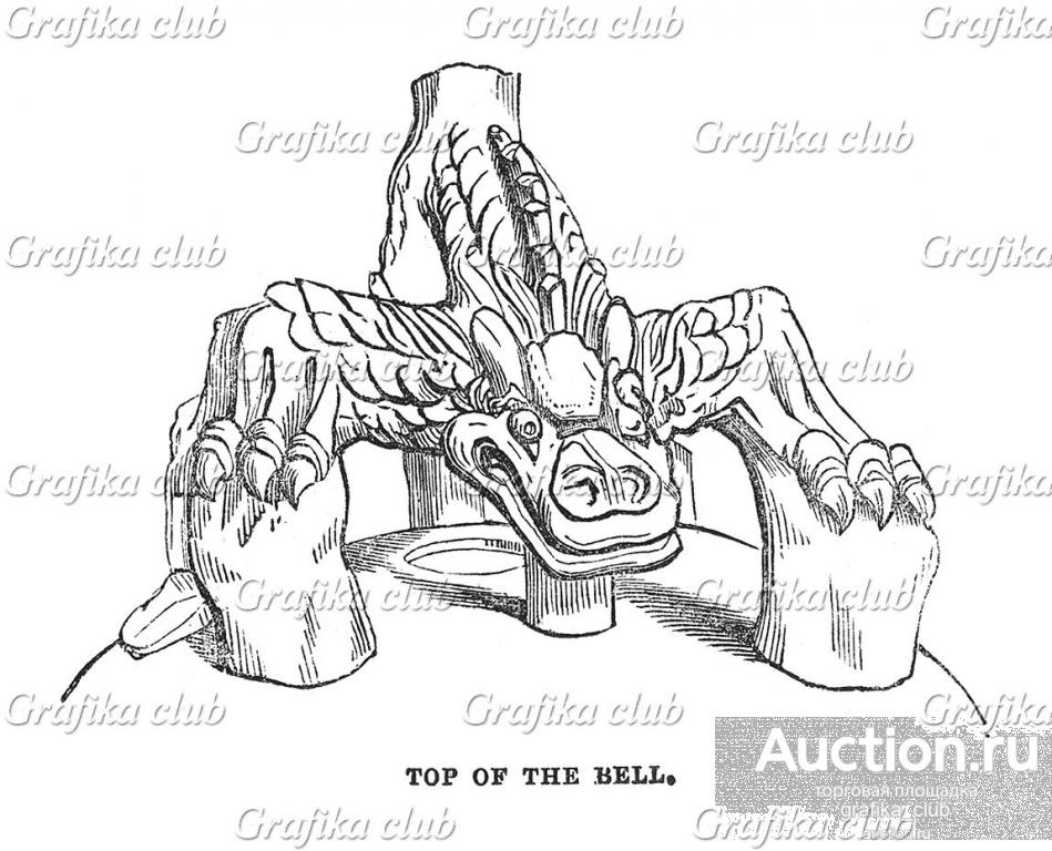 Скоба, за которую подвешивается китайский колокол