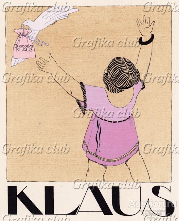 Реклама шоколада фабрики Klaus, основанной в 1884