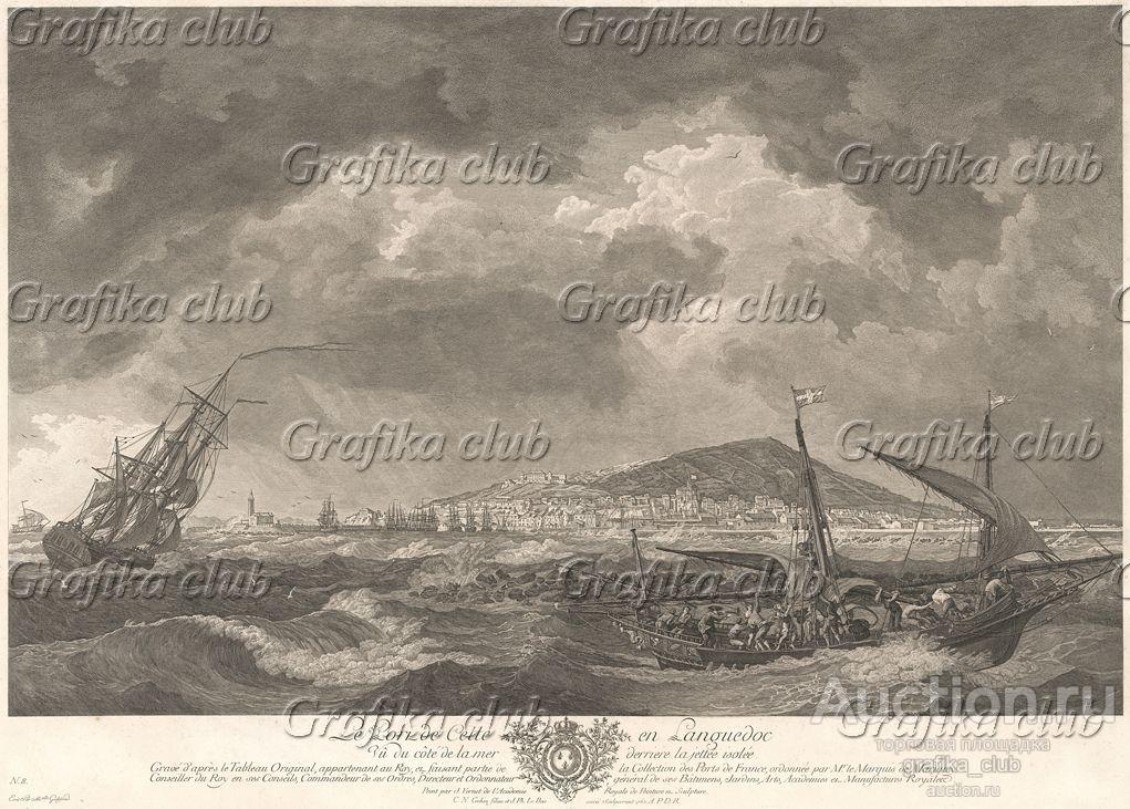 Порт Сетты. Лист №8 из серии "Порты Франции"