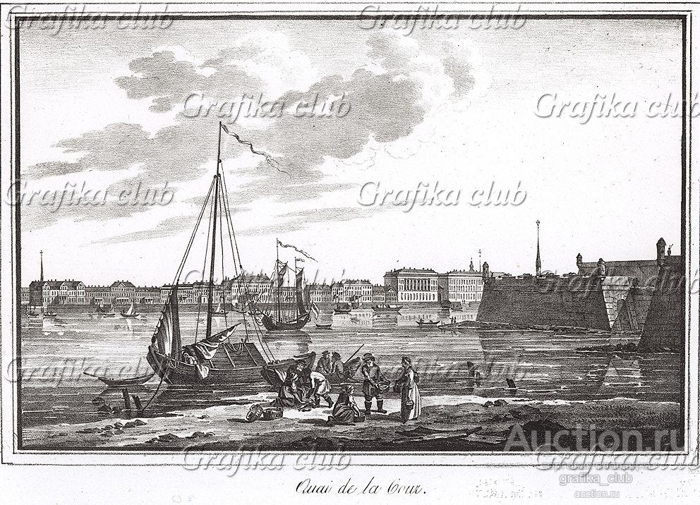 Дворцовая набережная, вид от Петропавловской