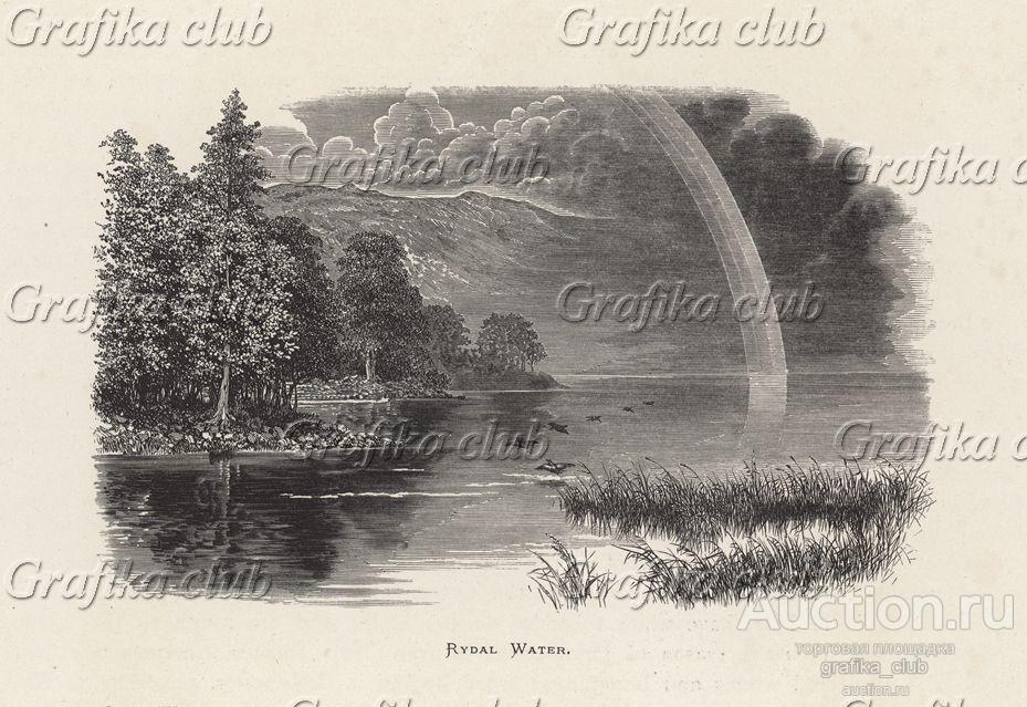 Радуга на озере Райдэл Уотер в Озёрном крае Англии