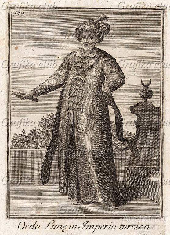 Кавалер ордена Луны (Османская империя). Catalogo