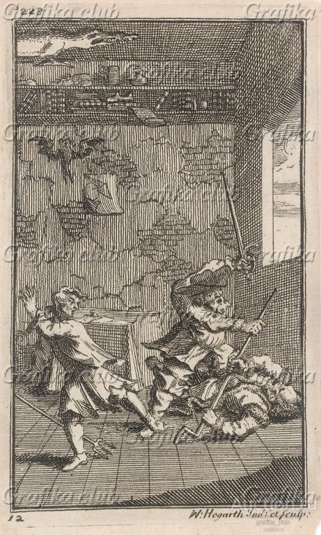 Поняв, что Сидрофел и Вэкум его обманули, рыцарь