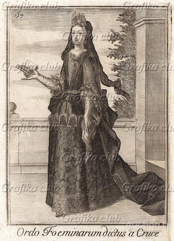 Дама ордена Звёздного Креста, австрийского