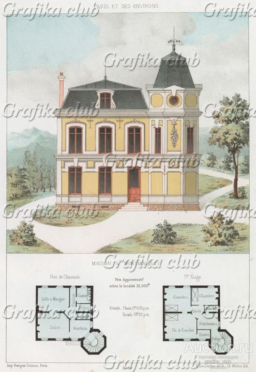Дом в парижском предместье Монморанси (из