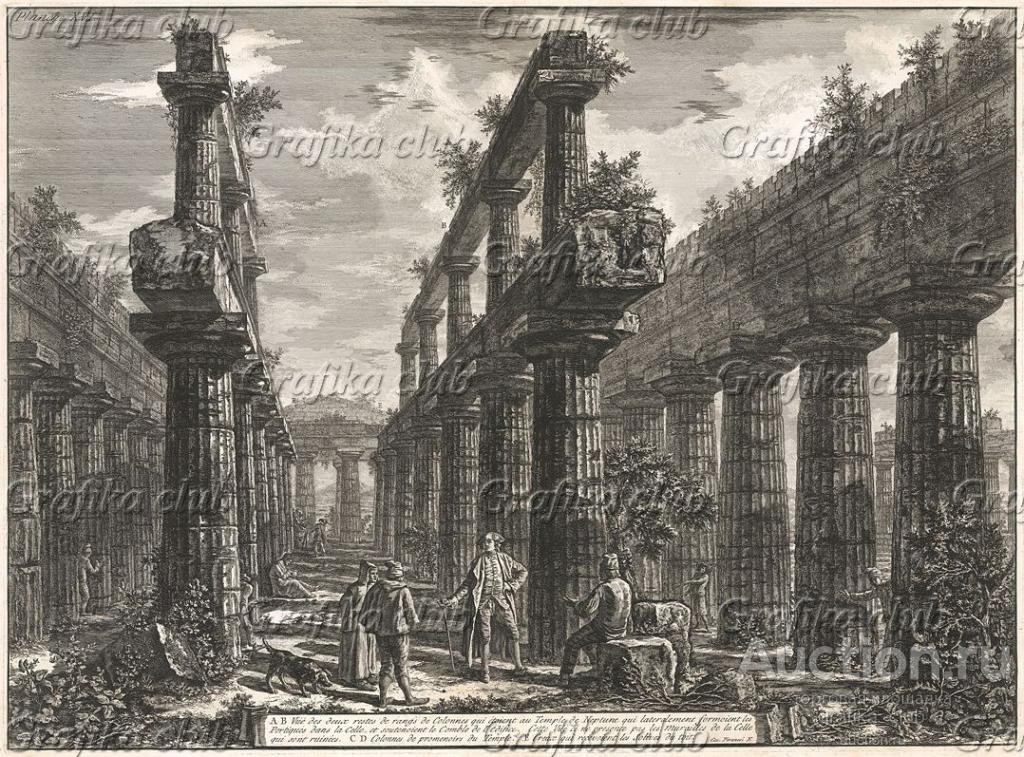 Гравюра Пиранези "Вид на два ряда колонн храма
