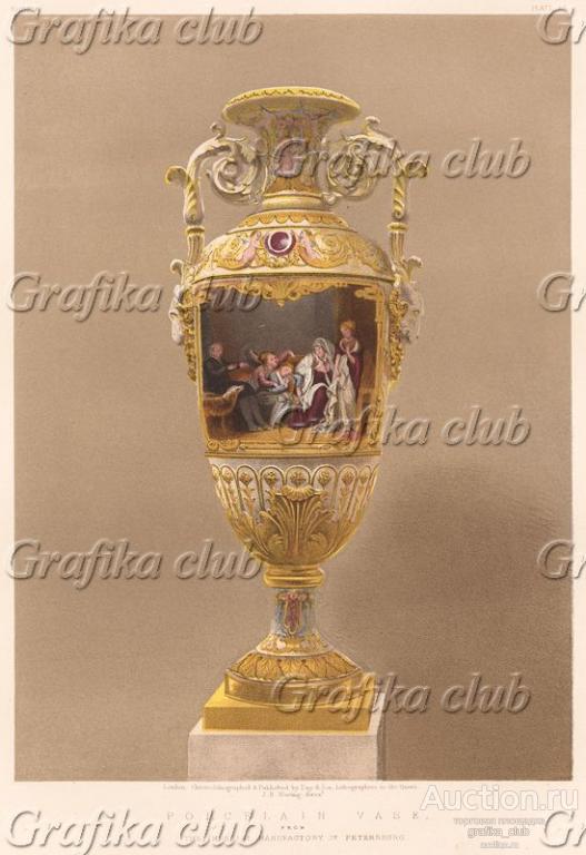 Фарфоровая ваза, изготовленная на Императорском