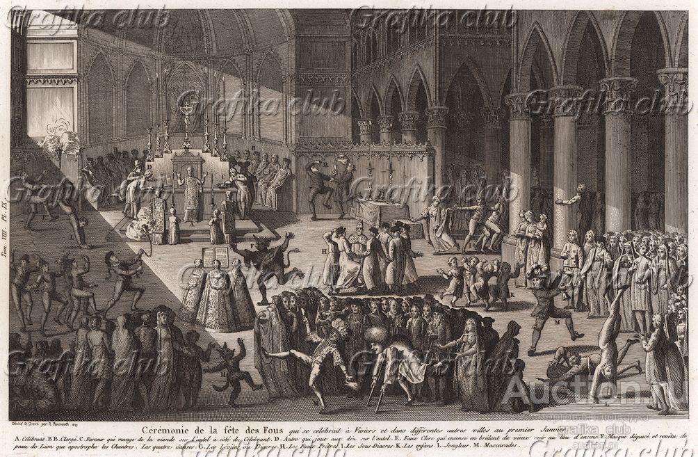 Утро первого января у французов веке в XIV-ом: