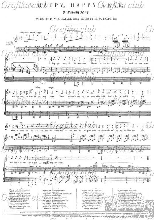 Весёлая новогодняя песня, автором слов которой