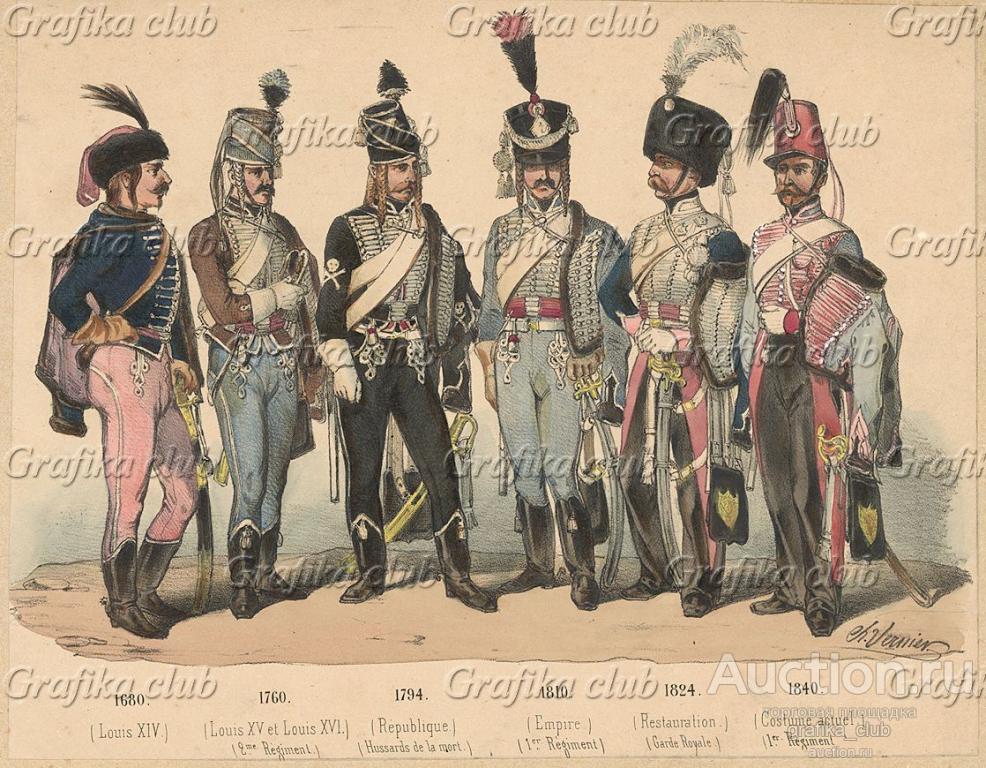 Униформа французских гусар с 1680 по 1840