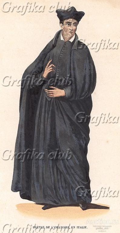 Итальянский ораторианец. Оратория Святого Филиппа