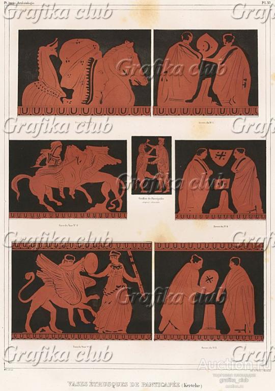 Этрусские краснофигурные вазы. Пантикапей (Керчь