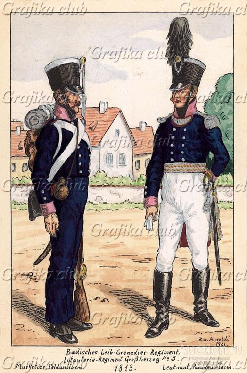 1813 г. Солдат и офицер лейб-гренадерского полка