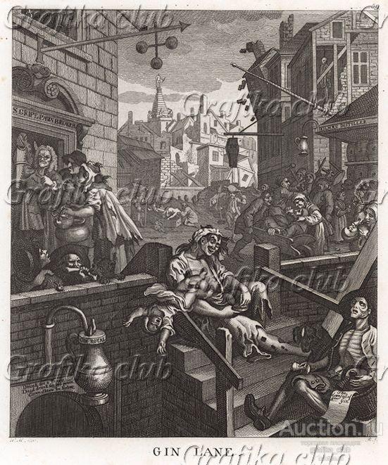 Переулок джина, 1751. «Антиреклама» в поддержку